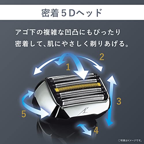 パナソニック ラムダッシュPRO メンズシェーバー 5枚刃 全自動洗浄充電器・セミハードケース付 お風呂剃り可 シルバー ES-LV9W-S
