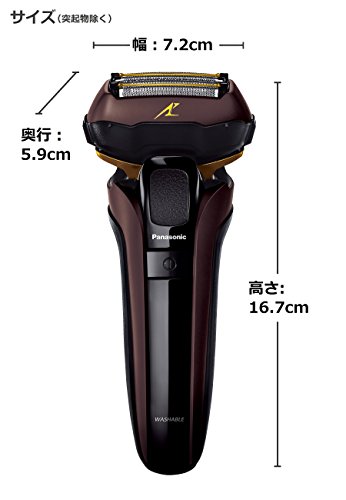 パナソニック ラムダッシュ メンズシェーバー 5枚刃 茶 ES-CLV7D-T_3