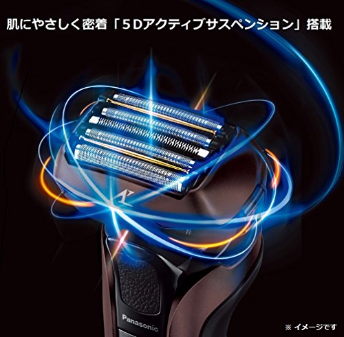 パナソニック ラムダッシュ メンズシェーバー 5枚刃 茶 ES-CLV7D-T_4