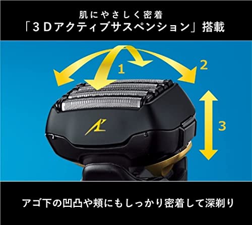 パナソニック メンズシェーバー ラムダッシュ リニア 洗浄機付き 5枚刃 黒 ES-NLV98-K