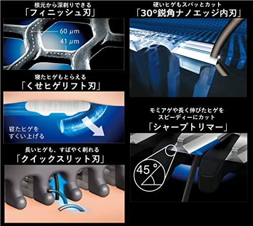 パナソニック メンズシェーバー ラムダッシュ リニア 洗浄機付き 5枚刃 黒 ES-NLV98-K