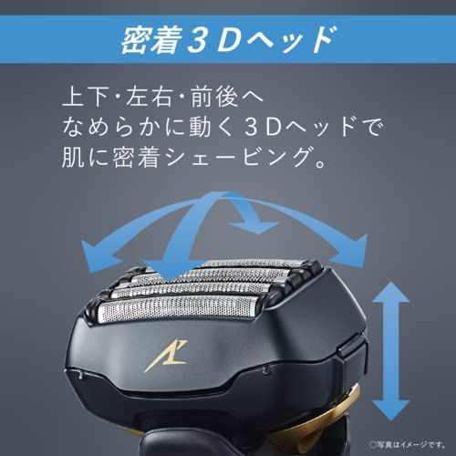 パナソニック(Panasonic) ES-LVG8-K ラムダッシュ メンズシェーバー 5枚刃