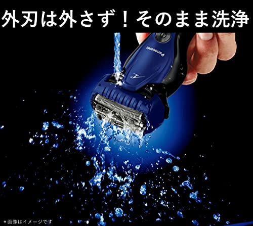 パナソニック ラムダッシュ メンズシェーバー 3枚刃 お風呂剃り可 青 ES-ST8T-A