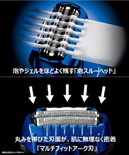 パナソニック ラムダッシュ メンズシェーバー 3枚刃 お風呂剃り可 黒 ES-CST6R-K