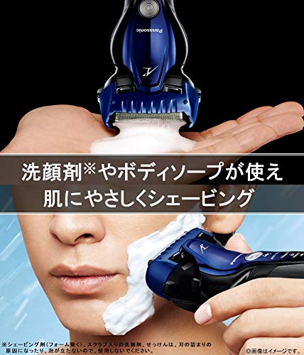 パナソニック ラムダッシュ メンズシェーバー 3枚刃 お風呂剃り可 青 ES-ST8S-A
