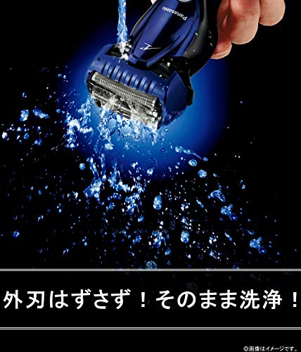 パナソニック ラムダッシュ メンズシェーバー 3枚刃 お風呂剃り可 青 ES-ST8S-A