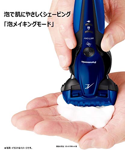 パナソニック ラムダッシュ メンズシェーバー 3枚刃 お風呂剃り可 グレー ES-CST8R-H