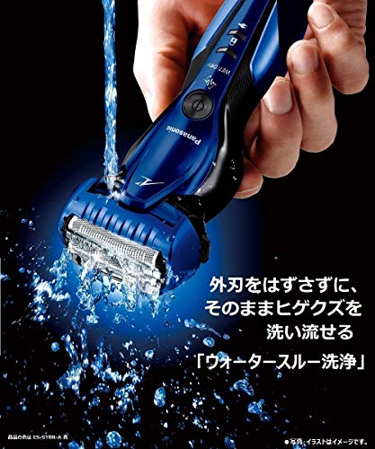 パナソニック ラムダッシュ メンズシェーバー 3枚刃 お風呂剃り可 グレー ES-CST8R-H