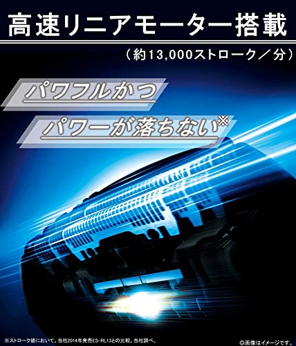 パナソニック ラムダッシュ メンズシェーバー 3枚刃 お風呂剃り可 ゴールド調 ES-CST8S-N