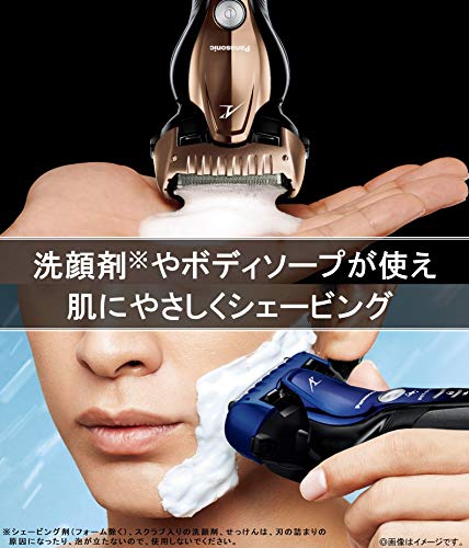 パナソニック ラムダッシュ メンズシェーバー 3枚刃 お風呂剃り可 ゴールド調 ES-CST8S-N