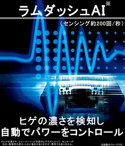 パナソニック ラムダッシュ メンズシェーバー 3枚刃 お風呂剃り可 ゴールド調 ES-CST8S-N