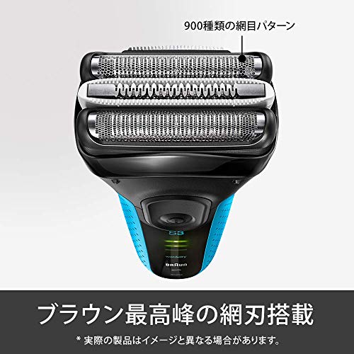 ブラウン メンズ電気シェーバー シリーズ3 Proskin 3枚刃 水洗い/お風呂剃り可 ブルー 3080s-B