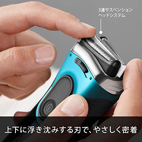 ブラウン メンズ電気シェーバー シリーズ3 Proskin 3枚刃 水洗い/お風呂剃り可 ブルー 3080s-B