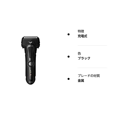 泉精器製作所 IZUMI 4枚刃往復式シェーバー グルーミングシリーズ A-DRIVE ブラック IZF-V759(K)