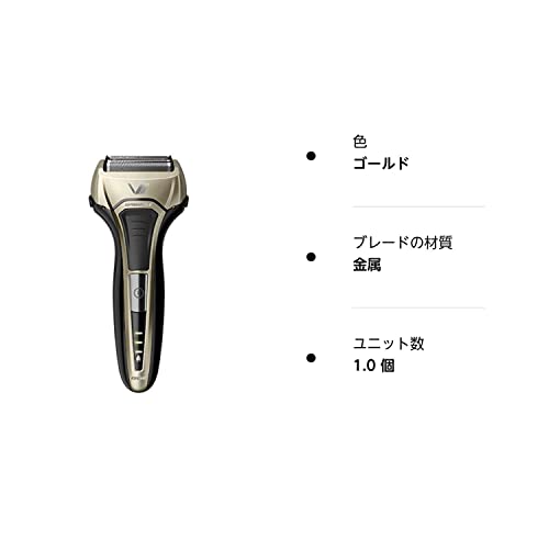 イズミ メンズシェーバー（ゴールド）IZUMI S-DRIVE（ソリッドシリーズ） 【4枚刃】 IZF-V559-N