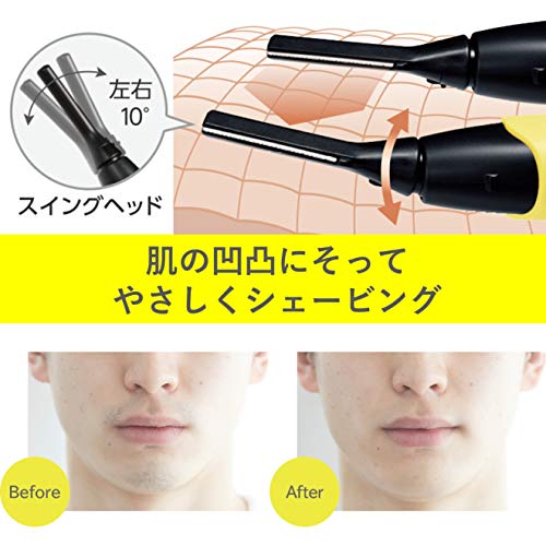 パナソニック ファーストフェイスシェーバー 眉毛・ヒゲ・産毛用