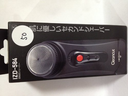 IZUMI 回転式シェーバー IZD-584-K