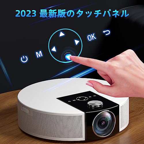 2023最新版】プロジェクター 小型, ネイティブ1080P解像度 20000LM プロジェクター 4K対応 5GWiFi WiFi6 両方向Bluetooth5.0,  プロジェの通販はau PAY マーケット - ZO | au PAY マーケット－通販サイト