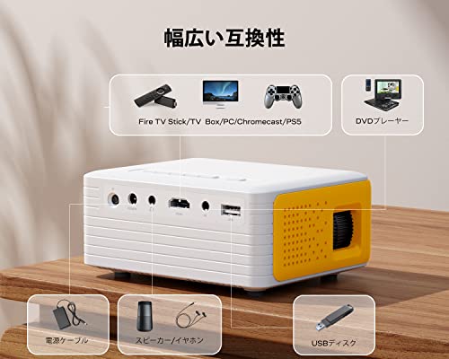 プロジェクター 超小型 家庭用 ブルートゥース対応‐Wi-Fi 1080P