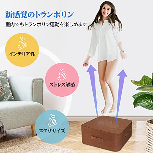 Homwarm トランポリン 室内 大人用 静音 エクササイズ 家庭用 省スペース 外カバー取り外し 洗濯可能_1