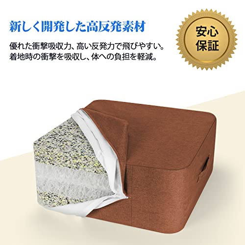 Homwarm トランポリン 室内 大人用 静音 エクササイズ 家庭用 省スペース 外カバー取り外し 洗濯可能_2