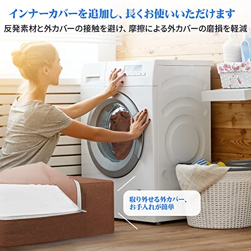 Homwarm トランポリン 室内 大人用 静音 エクササイズ 家庭用 省スペース 外カバー取り外し 洗濯可能_5