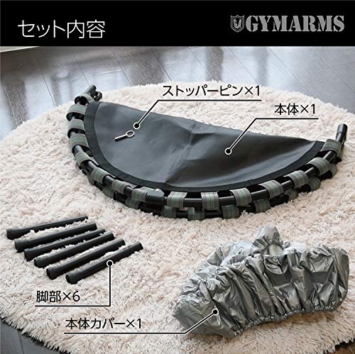山善 トランポリン 92/102cm 安全ゴムバンド式 折りたたみ 子供 大人 静音 家庭用 【3色カラー】 OTP-90/OTP-100_4