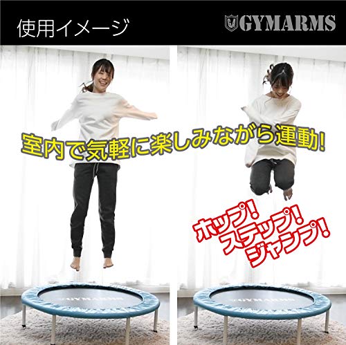 山善 トランポリン 92/102cm 安全ゴムバンド式 折りたたみ 子供 大人 静音 家庭用 【3色カラー】 OTP-90/OTP-100_5