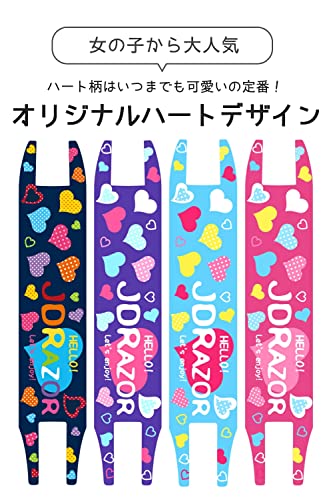JD RAZOR MS-105RB キックボード キッ ハンドブレーキ付 高さ調整可能 大人用 子供用 プレゼント 持ち運び便利 折り畳み式 耐荷重90?s_2