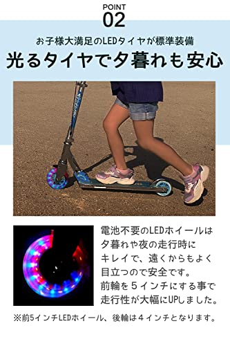 JD RAZOR MS-105RB キックボード キッ ハンドブレーキ付 高さ調整可能 大人用 子供用 プレゼント 持ち運び便利 折り畳み式 耐荷重90?s_4