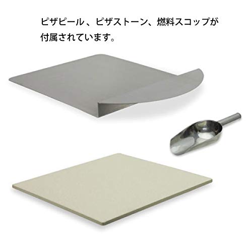 [ファイヤーサイド] ピザ窯 KABUTO カブト 77900_4