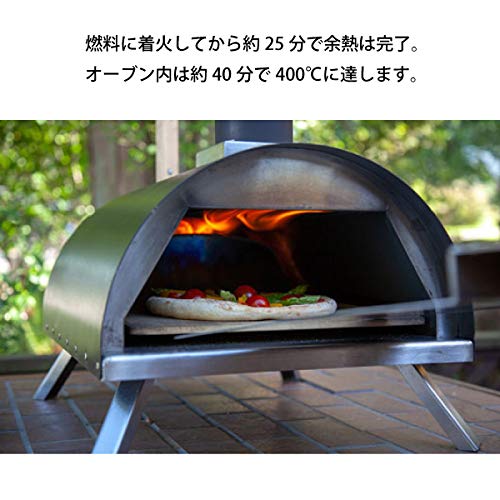 [ファイヤーサイド] ピザ窯 KABUTO カブト 77900_5