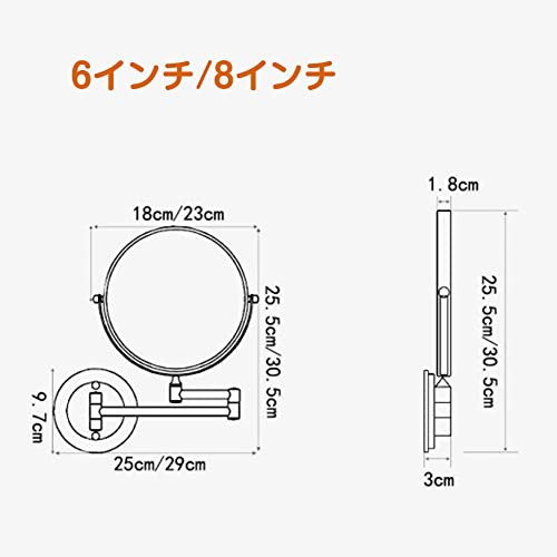 化粧鏡 両面 壁掛け式 拡大鏡 3倍 アームミラー 折りたたみ 360度回転 長さ調節可能 洗面所 浴室用 風呂 装飾 ホーム ホテル用(6インチ)の通販はau  PAY マーケット - ZO | au PAY マーケット－通販サイト