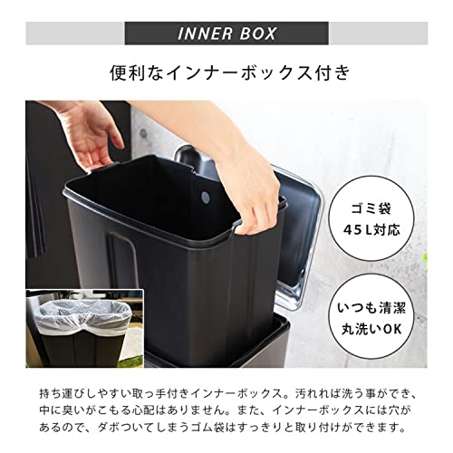 マナベインテリアハーツ 50Ｌ ゴミ箱 ごみ箱 ふた付き ペダル式 ダストボックス 大きい フラットランド 45l 袋対応 足踏み 大容量 密閉 シルバー_3