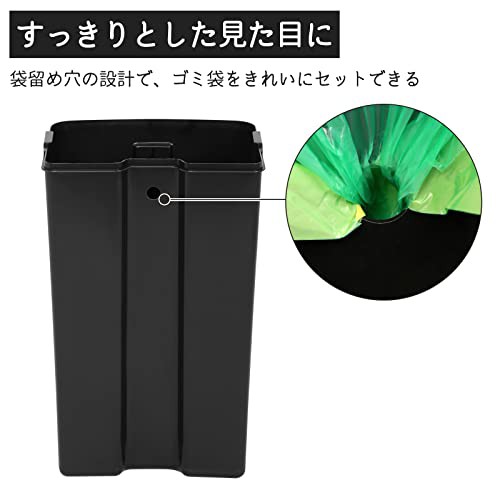 SONGMICS ゴミ箱 ふた付き 30L スリム ペダル式 防臭 縦型 キッチン