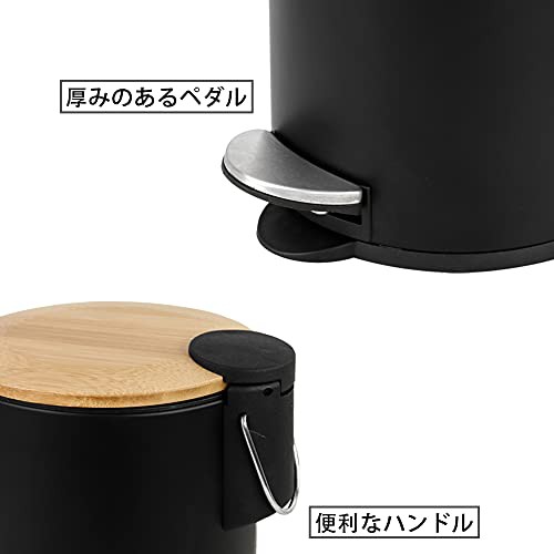 ゴミ箱 ふた付き おしゃれ 12L ペダル式 ゴミ箱 丸型 竹蓋 ごみ箱 音