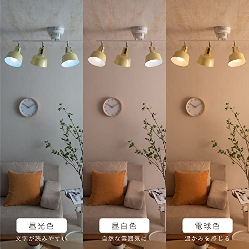VENTOTA シーリングライト 4灯 調光 LED リモコン付き シーリング
