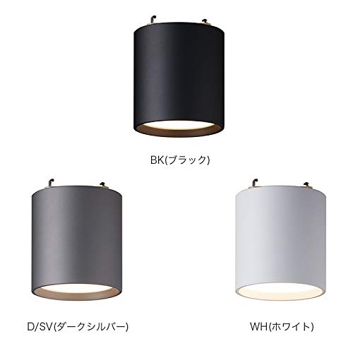 アートワークスタジオ/グリッドシーリングダウンライト (ブラック) 【LED電球付】 AW-0552E-BK_1