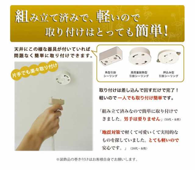 Wanon 蓮花Sぺンダントライト 1灯式 アジアン 照明 led電球対応 照明