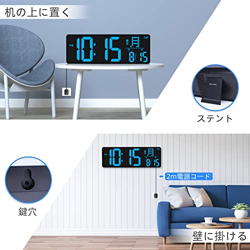 「2022最新WiFi時間修正」Blueekin デジタル時計 LED大画面 WiFi時間自動修正対応 大型 明るさ調整可能 見やすい 壁掛け置き兼用 目覚まし時計 大音量 タイマー機能 掛け時計 卓上置き時計 おしゃれ アラーム スヌー_3