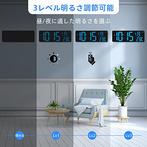 「2022最新WiFi時間修正」Blueekin デジタル時計 LED大画面 WiFi時間自動修正対応 大型 明るさ調整可能 見やすい 壁掛け置き兼用 目覚まし時計 大音量 タイマー機能 掛け時計 卓上置き時計 おしゃれ アラーム スヌー_5
