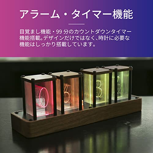 ニキシー菅時計のようなデザインのデジタル置き時計 ニキシー菅 デジタルクロック 楽天市場】ニキシー管 デジタル時計 アプリ操作 LED クロック
