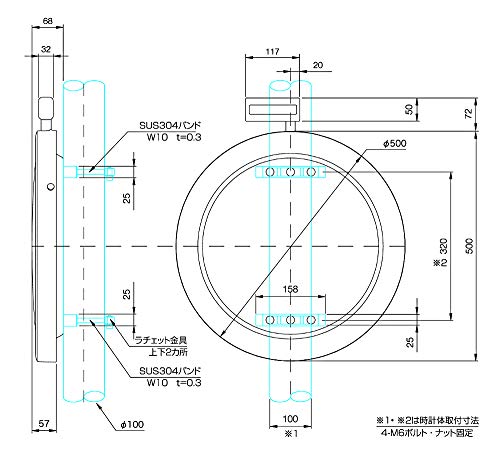 リズム(RHYTHM) シチズン 大型 掛け時計 電波時計 アナログ 屋外用 ポールウエーブSF 防雨 ステンレス 《今あるポールへ取付けられる金具付き》 銀色 CITIZEN 4MY611-N19_5