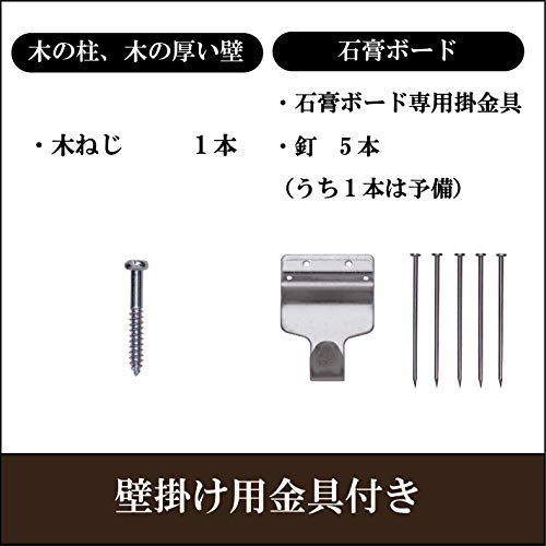 セイコークロック 掛時計 茶 352x352x35mm 電波 アナログ SEIKO EMBLEM HS536B_4