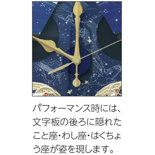 セイコークロック 掛け時計 からくり時計 電波 薄金色パール 464×400×90mm RE582G_3