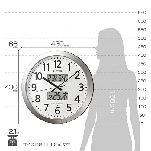 掛け時計 電波時計 36回チャイム機能 温度・湿度計付き シルバー リズム(RHYTHM) 4FN404SR19 時計