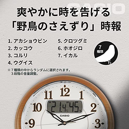 CASIO(カシオ) 掛け時計 電波 ブラウン 直径35.3cm アナログ 常時点灯 