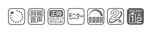 リズム時計工業(Rhythm) ディズニー ドナルドダック 掛け時計 からくり時計 37x37x9.3cm Disneyソング4曲入り 4MH441MC03 白の通販は