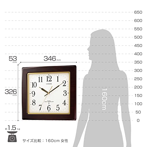 CITIZEN シチズン 掛け時計 電波時計 ネムリーナアスカ ブラウン 