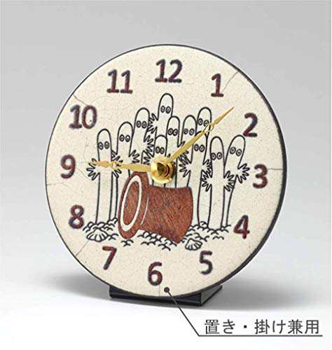 リズム(RHYTHM) 掛け時計 ニョロニョロ φ13x3.5cm ムーミン/ザッカレラ 